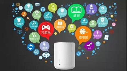 家庭互聯網 未來已來，這些靠譜產品值得關注