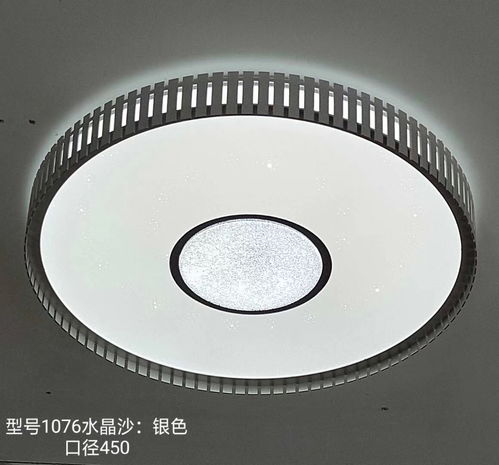 吸頂燈品牌排行榜 選購指南與熱門推薦