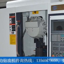 中山市小欖鎮群發五金燈飾機械制造廠 專業五金燈飾機械產品加工服務