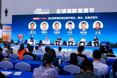 全球海鮮貿易新篇章 對蝦貿易節與黃沙水產市場攜手再啟航